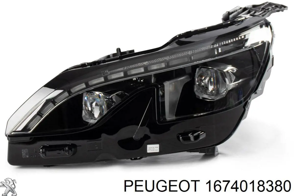  Peugeot/Citroen 1674018380