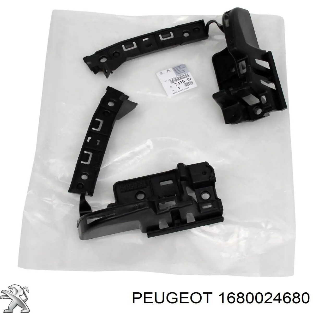 1680024680 Peugeot/Citroen Kit de suportes/ fixações do para-choque traseiro