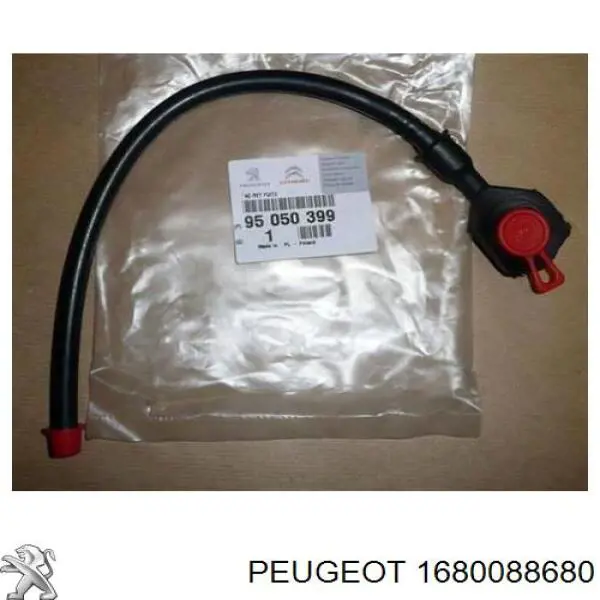  1688058980 Peugeot/Citroen