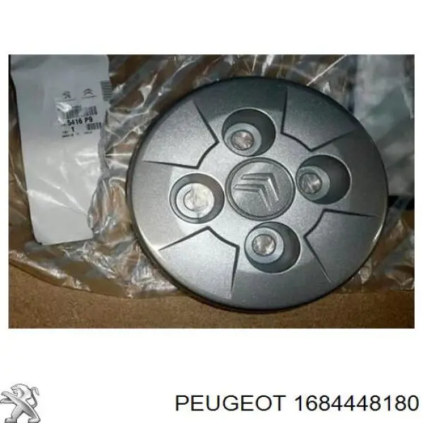 Correia do mecanismo de distribuição de gás, kit Peugeot/Citroen 1684448180 preço, a partir de 115,71 USD