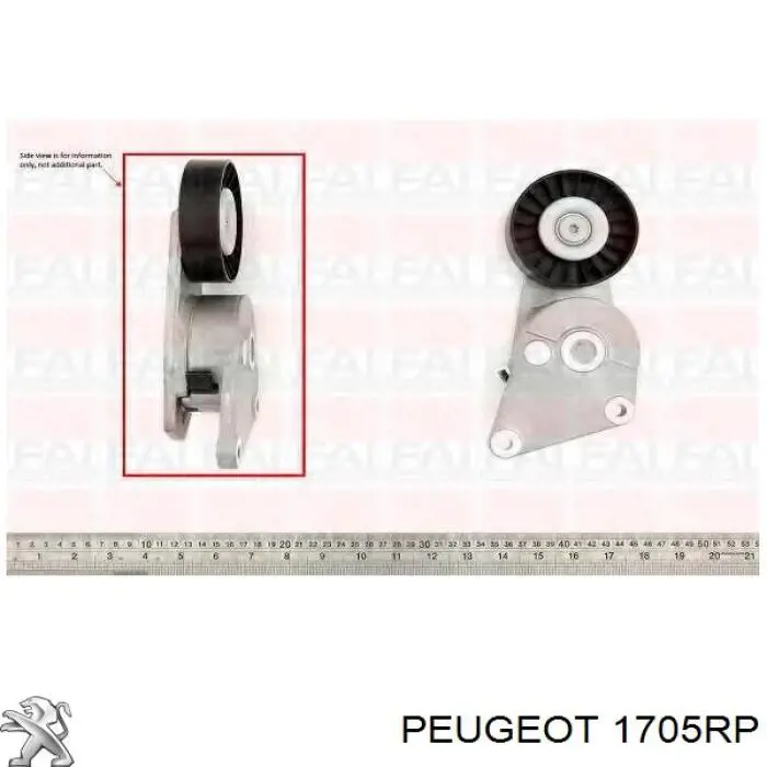 Compre 1705RP Peugeot/Citroen Convertidor - catalisador