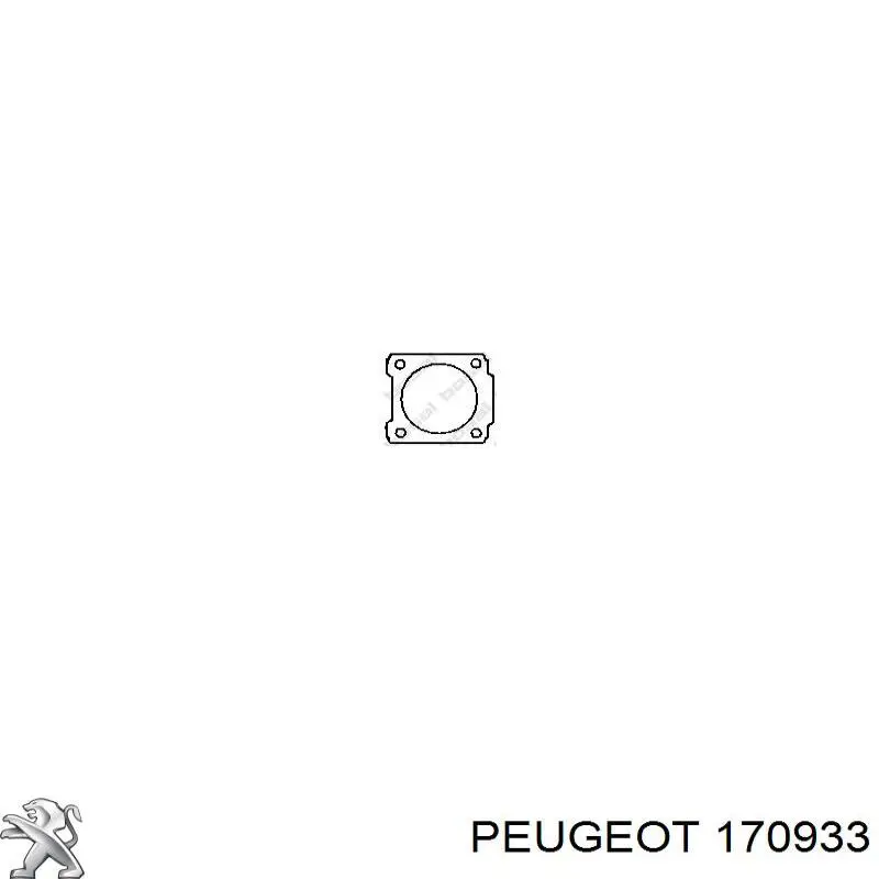 Vedante de tubo de admissão do silenciador Peugeot/Citroen 170933 preço, a partir de 9,49 USD