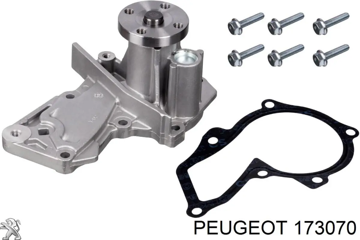 Silenciador, parte traseira Peugeot/Citroen 173070 preço, a partir de 79,29 USD