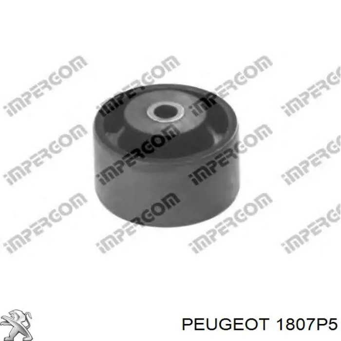 Coxim (suporte) traseiro de motor 41257 3RG