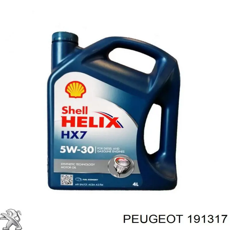 191317 Peugeot/Citroen Sensor do nível da água de filtro de combustível