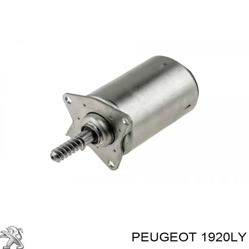 Regulador das fases de distribuição de gás AND 3M941004 preço, a partir de 115,12 USD