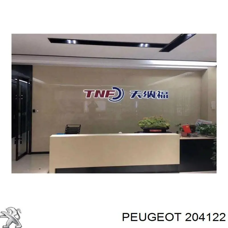 Rolamento de liberação de embraiagem 204122 Peugeot/Citroen