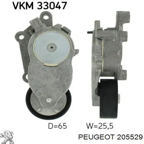 Disco de embraiagem 205529 Peugeot/Citroen