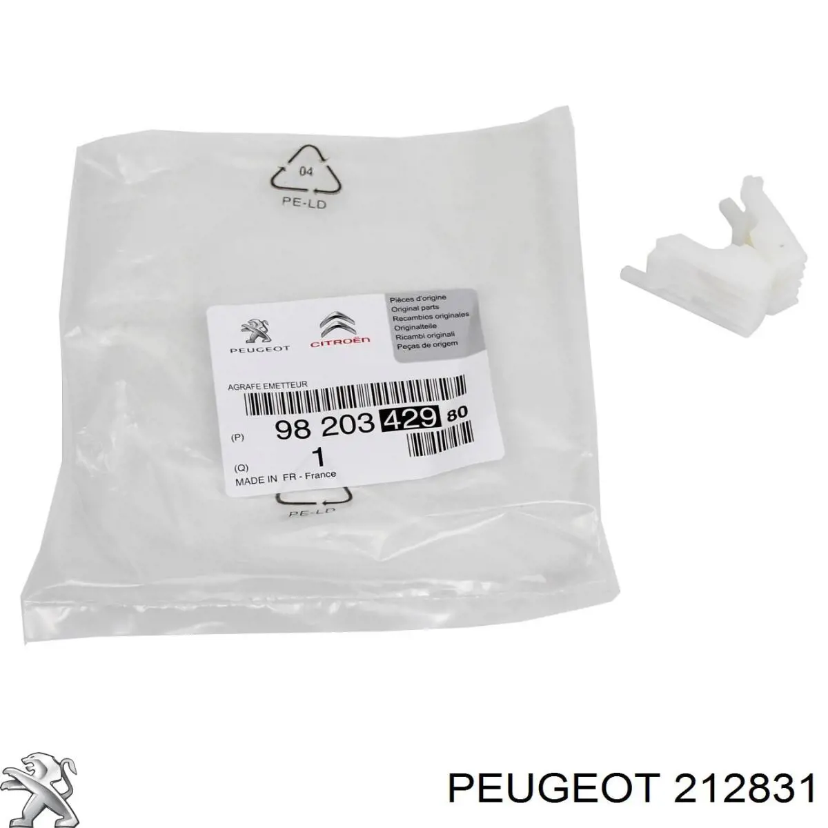 Braçadeira de pedal de cabos de embraiagem Peugeot/Citroen 212831 preço, a partir de 2,70 USD
