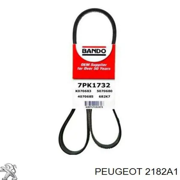 Compre 2182A1 Peugeot/Citroen Cilindro mestre de embraiagem