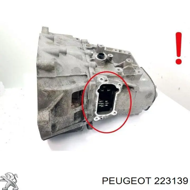 20EA01 Peugeot/Citroen Caixa de Mudança montada (caixa mecânica de velocidades)