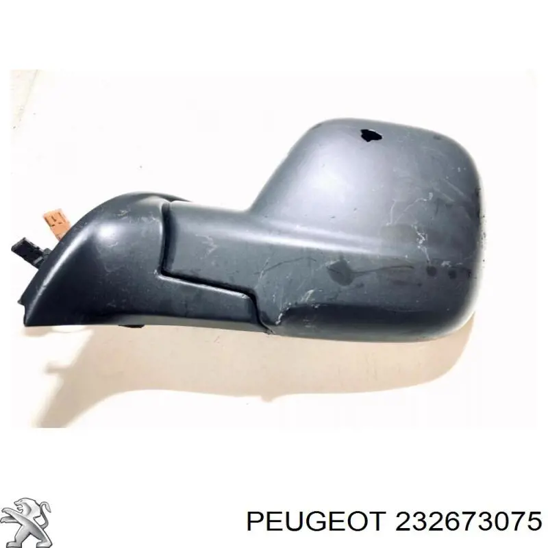  232673075 Peugeot/Citroen