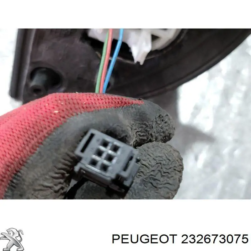 Compre 232673075 Peugeot/Citroen 