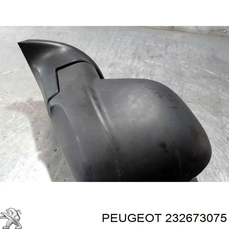 Compre 232673075 Peugeot/Citroen 