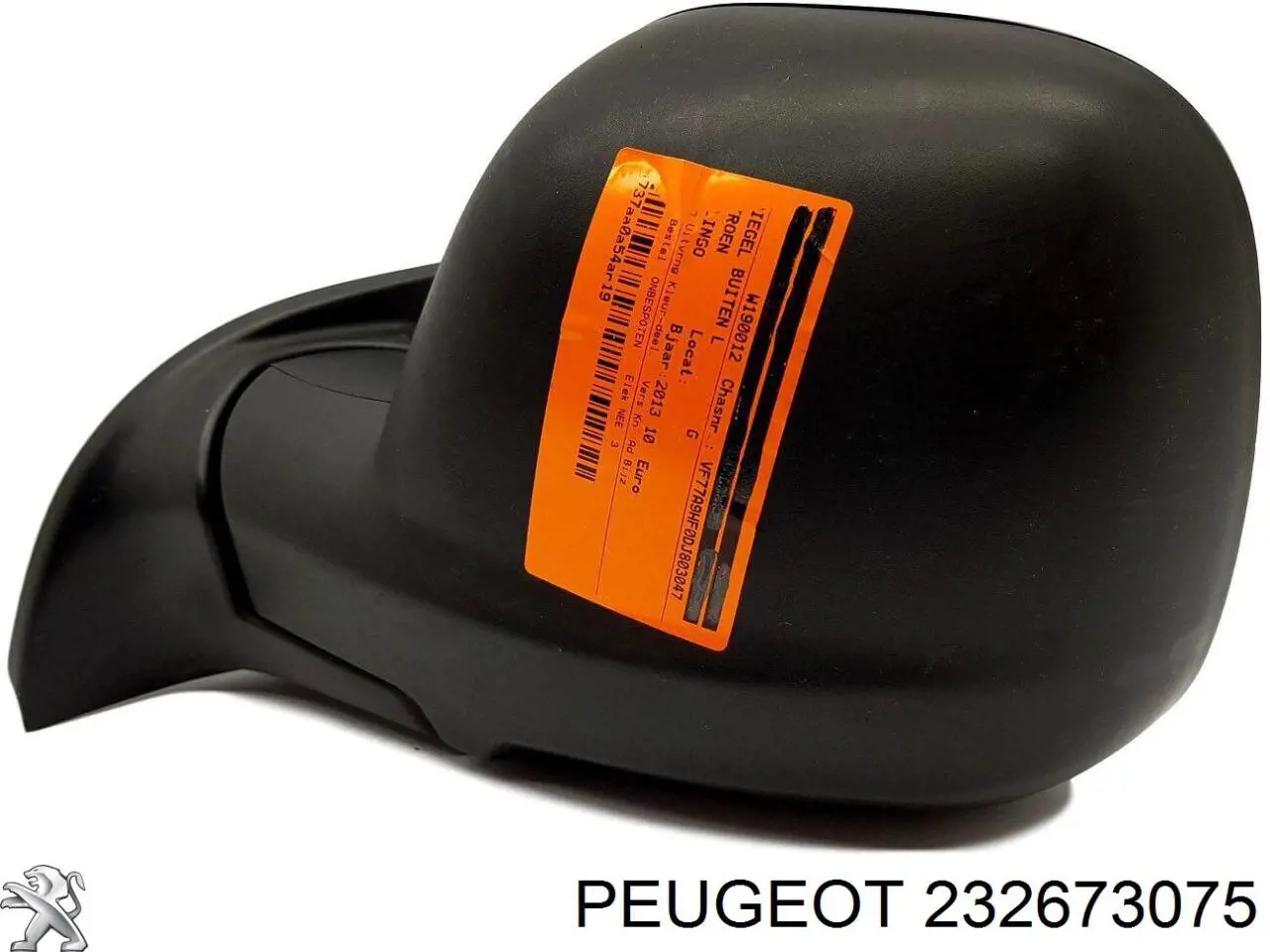  Peugeot/Citroen 232673075 preço, a partir de 115,77 USD
