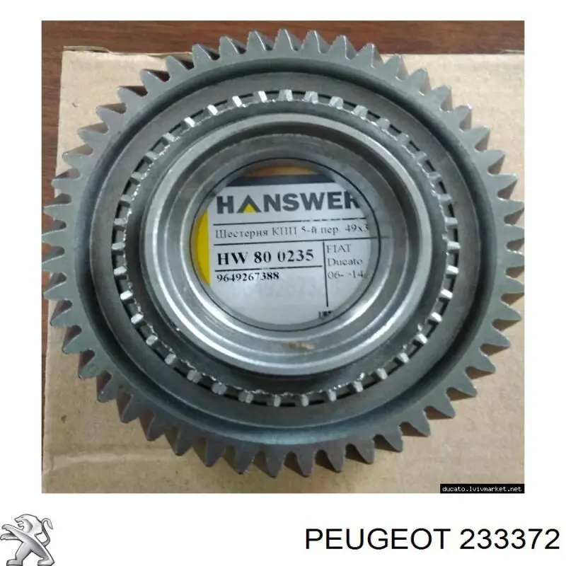 Roda dentada motriz de 5ª velocidade Peugeot Boxer III 250