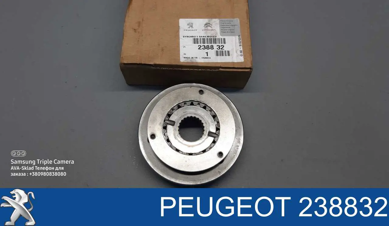 238832 Peugeot/Citroen Sincronizador de 5ª velocidade