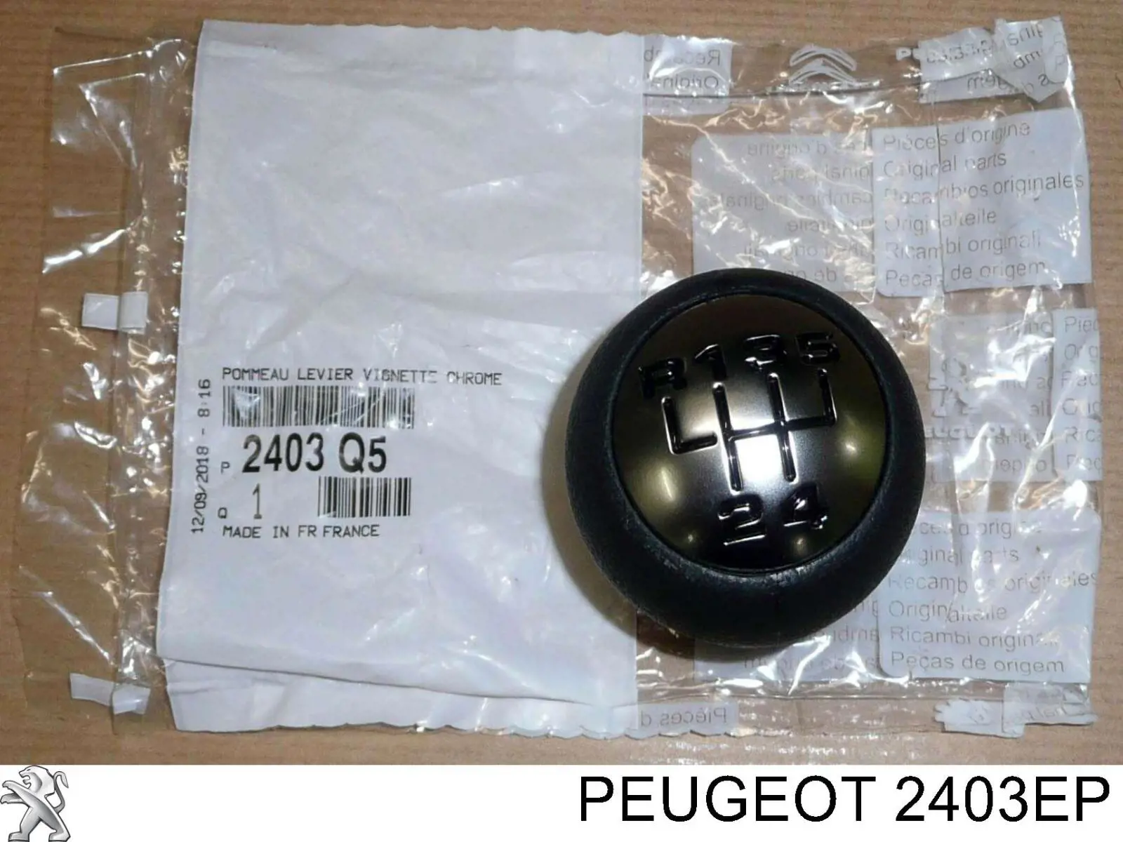 2403EP Peugeot/Citroen 