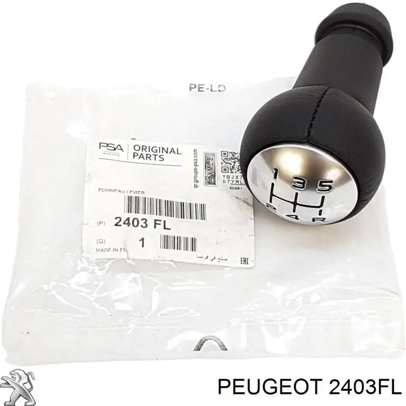 2403FL Peugeot/Citroen Bucha do mecanismo de mudança (de ligação)
