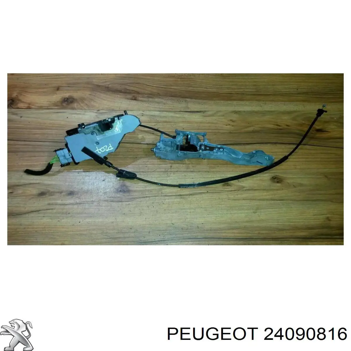 Motor acionador de abertura/fechamento da porta traseira esquerda Peugeot/Citroen 24090816 preço, a partir de 52,87 USD