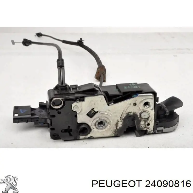 24090816 Peugeot/Citroen Motor acionador de abertura/fechamento da porta traseira esquerda