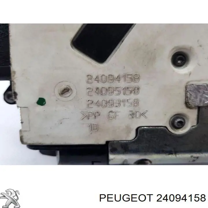 24094158 Peugeot/Citroen Fecho da porta dianteira direita