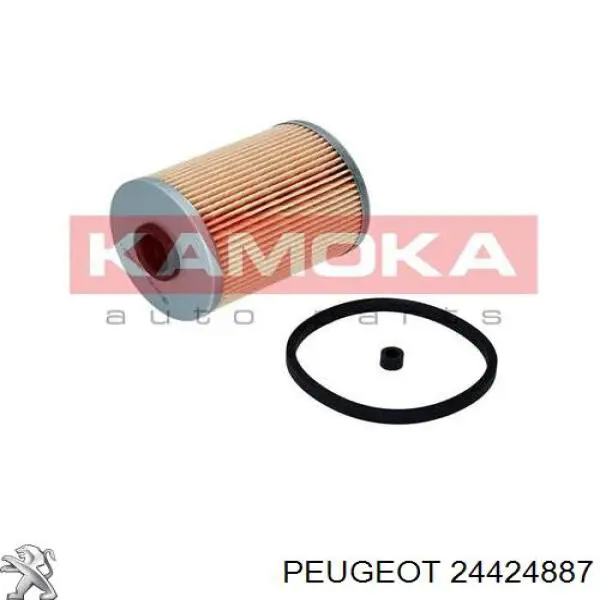 Caixa de filtro de combustível Peugeot/Citroen 24424887 preço, a partir de 60,01 USD