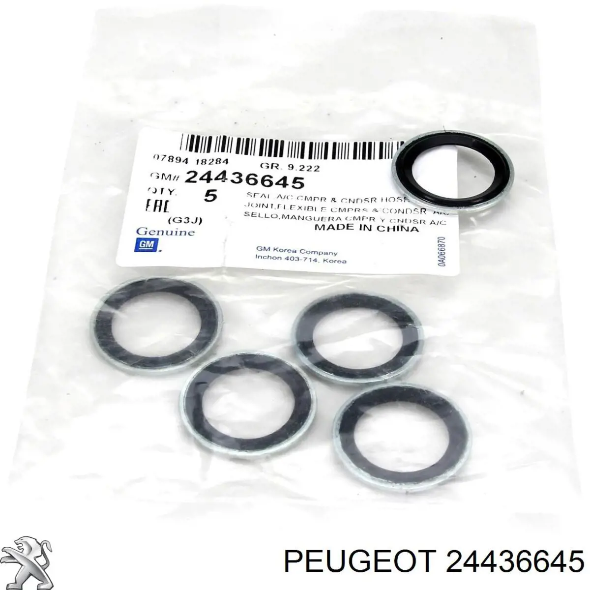 Vedante anular de mangueira do compressor de retorno 24436645 Peugeot/Citroen