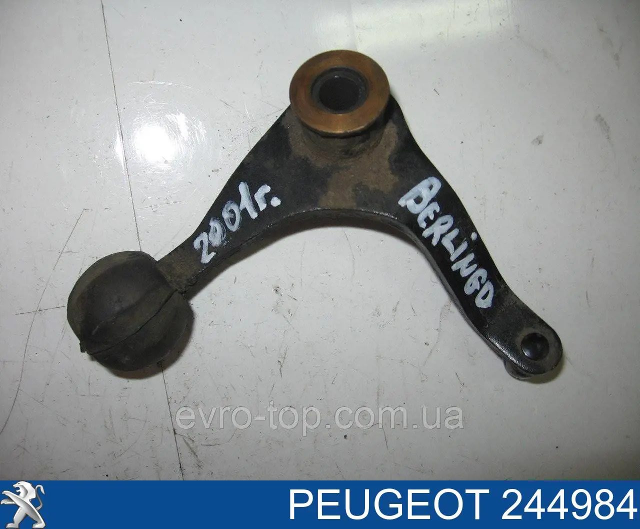 Compre 244984 Peugeot/Citroen Consola de ligação da Caixa de Mudança