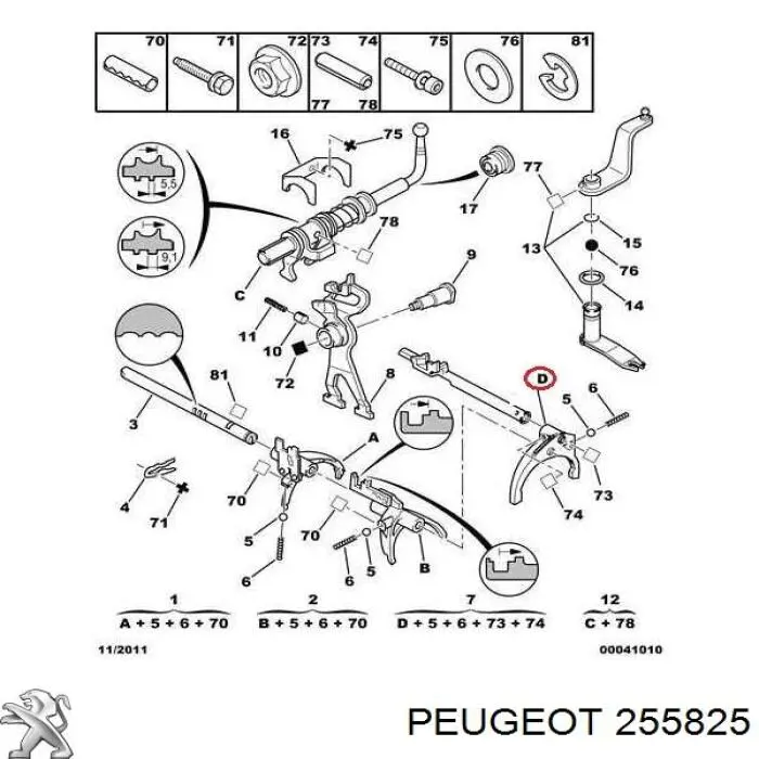 255825 Peugeot/Citroen Forquilha de embraiagem