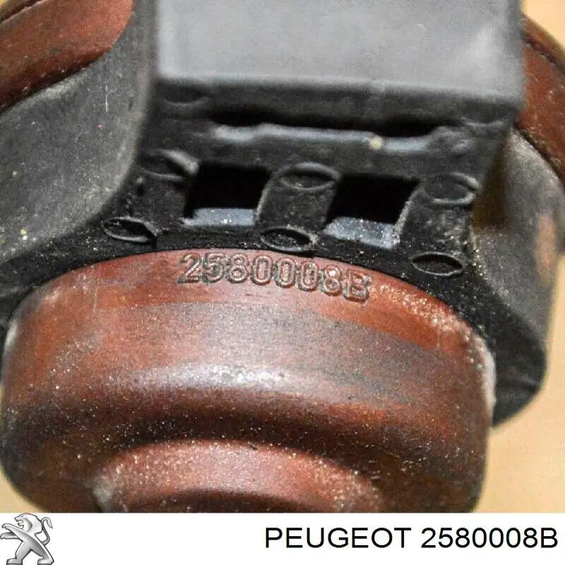 Compre 2580008B Peugeot/Citroen 