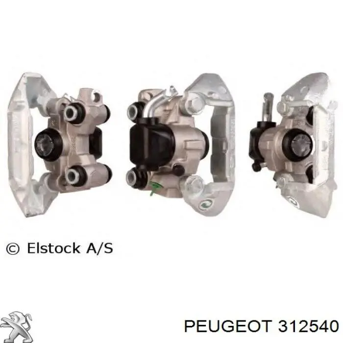 312540 Peugeot/Citroen Rolamento de diferencial do eixo dianteiro