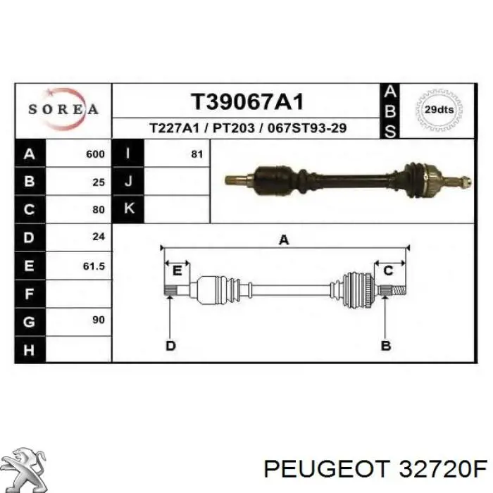 32720F Peugeot/Citroen Semieixo (acionador) dianteiro esquerdo