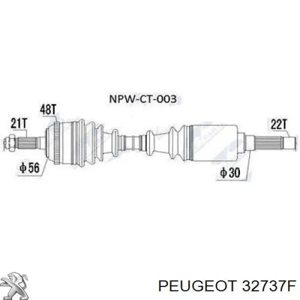 32737F Peugeot/Citroen Semieixo (acionador) dianteiro direito