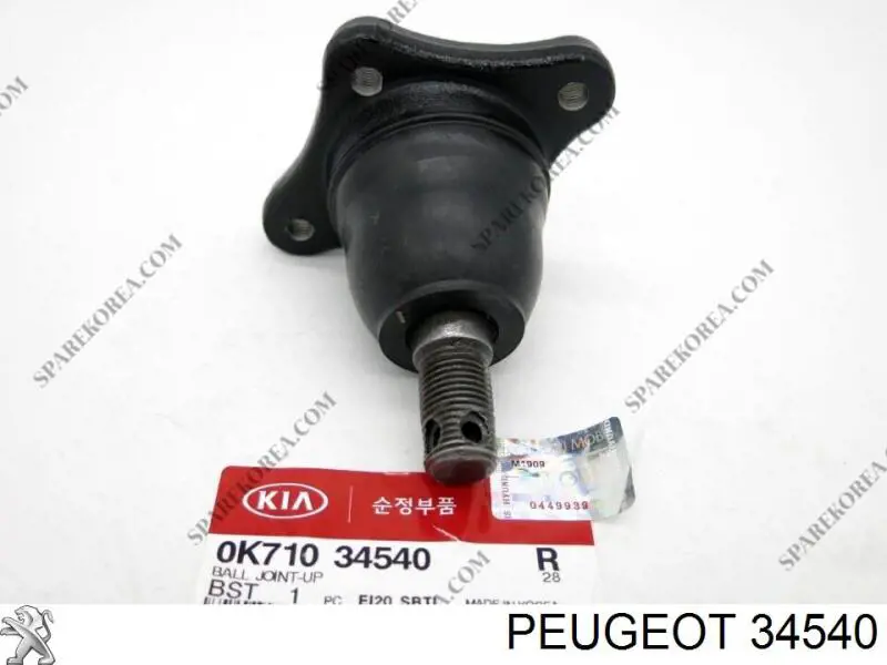 Compre 34540 Peugeot/Citroen Válvula (regulador) de marcha a vácuo