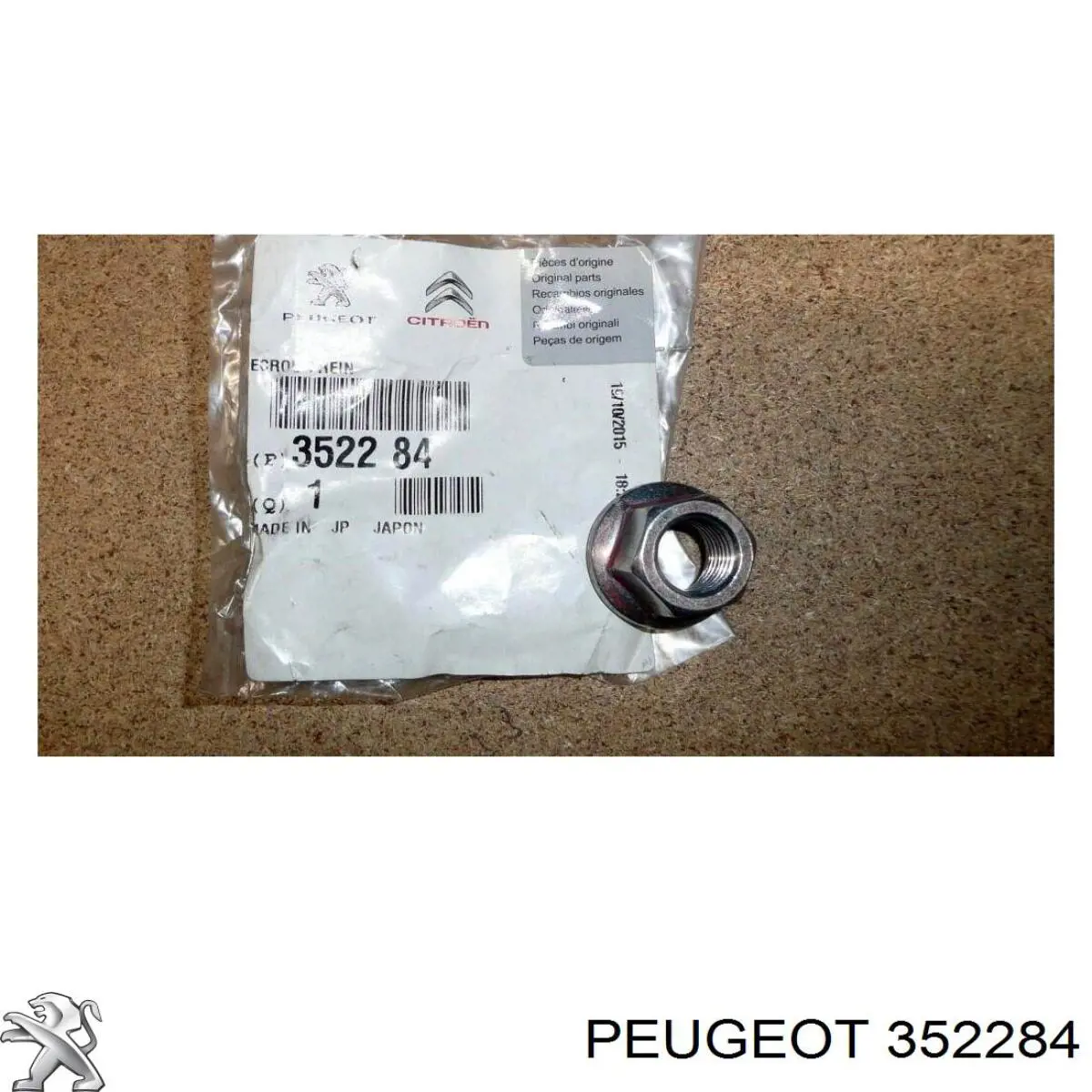 Porca de braço oscilante de inclinação traseiro Peugeot/Citroen 352284 preço, a partir de 5,89 USD