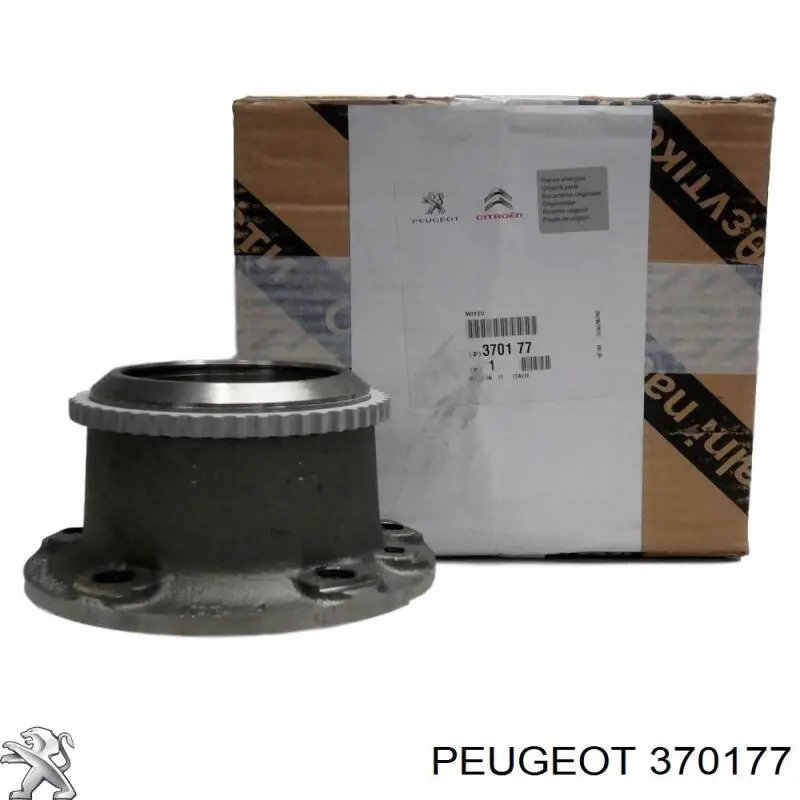 370177 Peugeot/Citroen Cubo traseiro