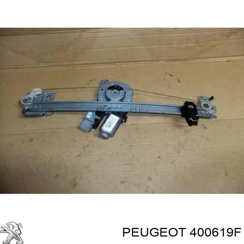 963912 Peugeot/Citroen Mecanismo de acionamento de vidro da porta dianteira esquerda