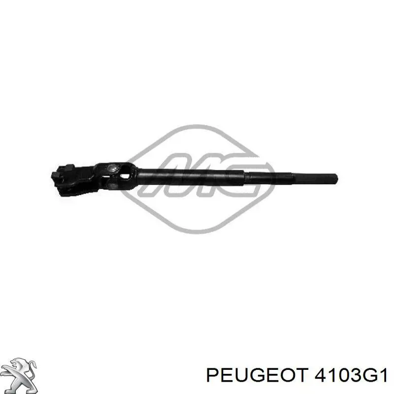 Compre 4103G1 Peugeot/Citroen Junta universal inferior da árvore da coluna de direção