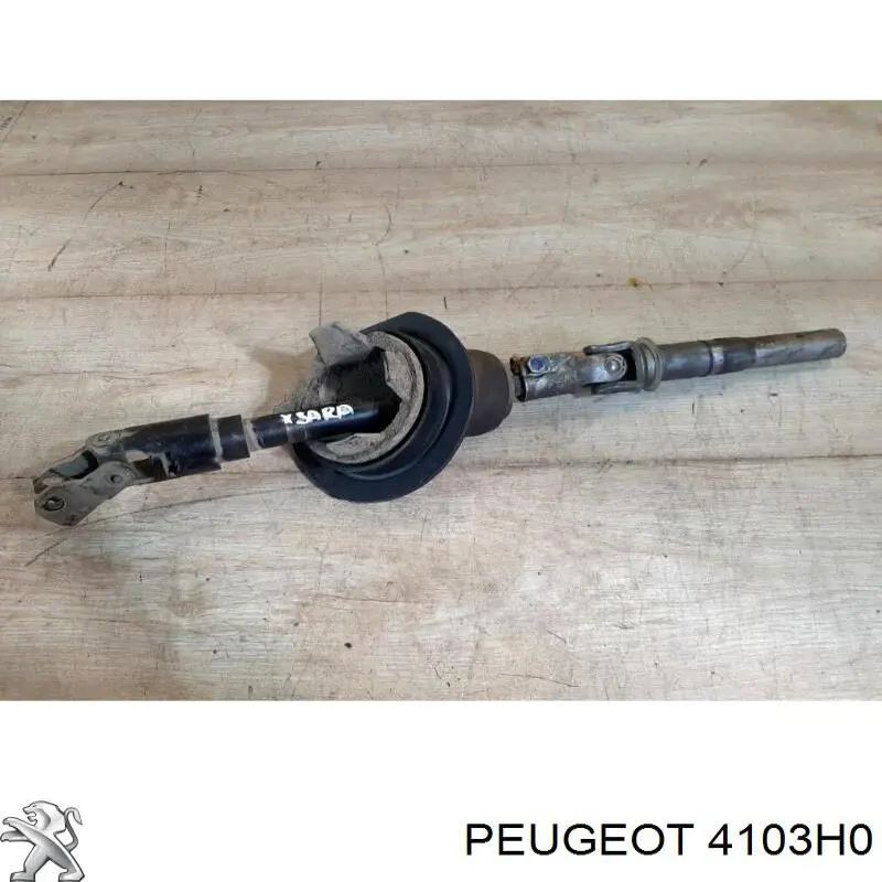 Junta universal inferior da árvore da coluna de direção Peugeot/Citroen 4103H0 preço, a partir de 137,03 USD