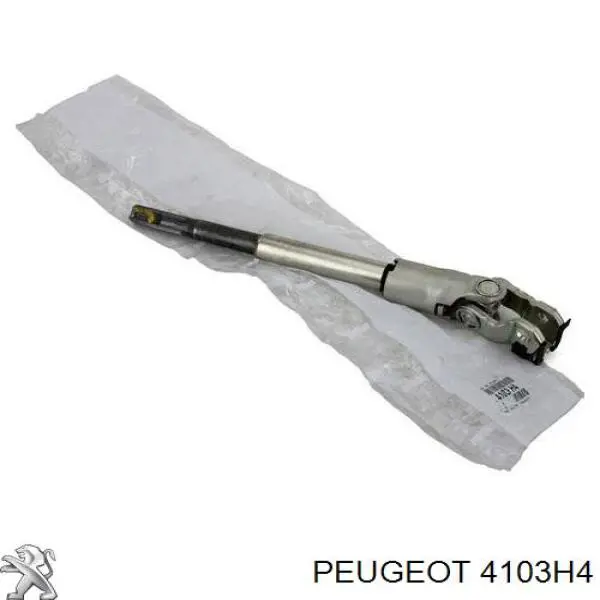 Veio da coluna de direção inferior Peugeot/Citroen 4103H4 preço, a partir de 58,65 USD
