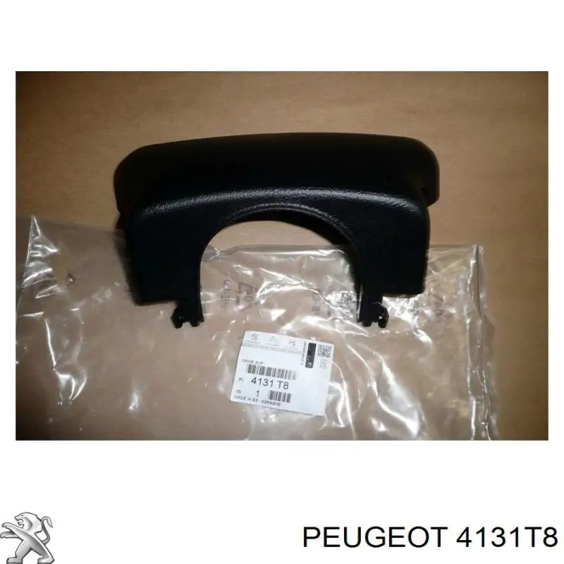 Placa sobreposta da coluna de direção Peugeot/Citroen 4131T8 preço, a partir de 82,97 USD