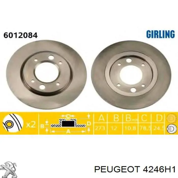 Disco do freio traseiro Peugeot 505  551A