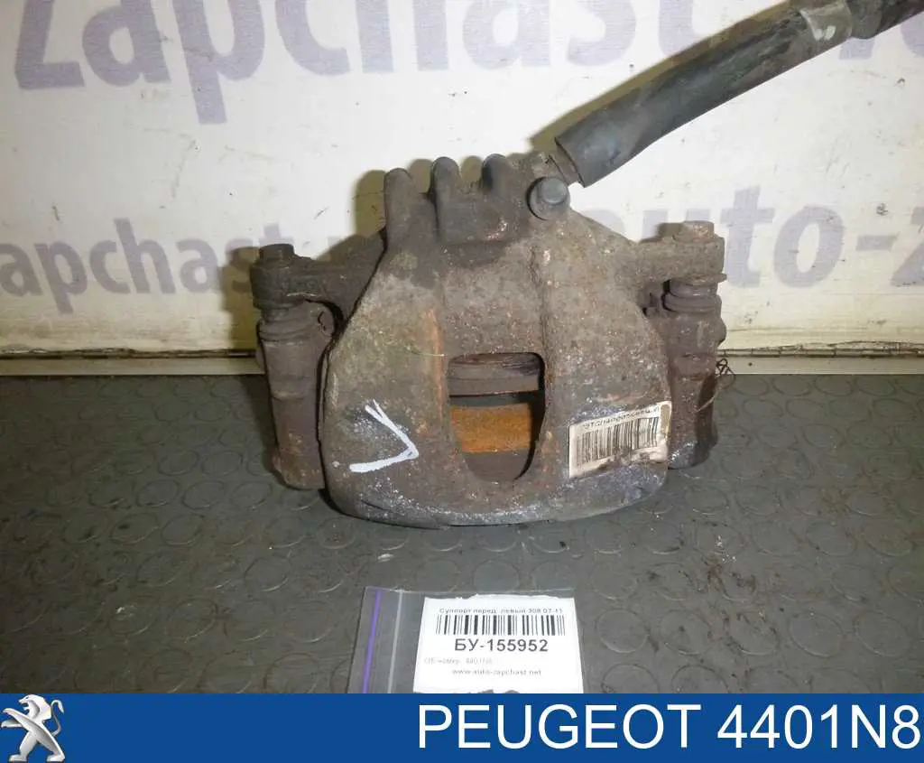 4401N8 Peugeot/Citroen Suporte do freio dianteiro esquerdo