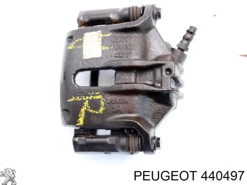1610568280 Peugeot/Citroen Braçadeira do freio de suporte dianteiro