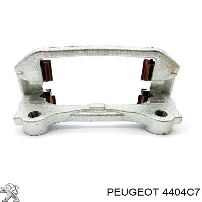 Braçadeira do freio de suporte traseiro Peugeot/Citroen 4404C7 preço, a partir de 221,76 USD
