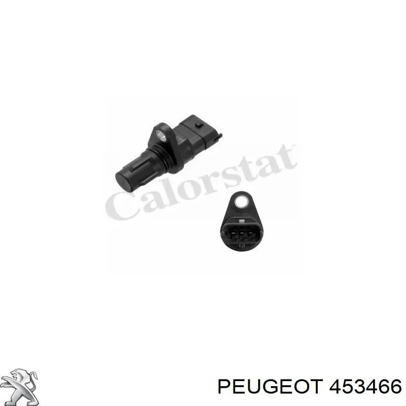453466 Peugeot/Citroen Sensor de ativação do sinal de parada