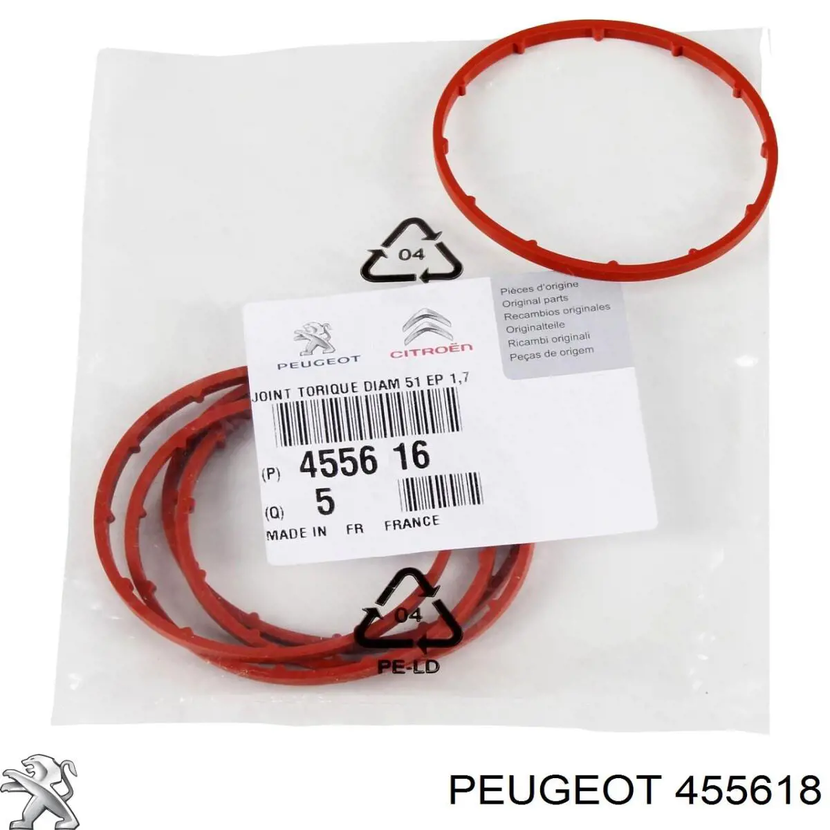 Vedante de bomba de vácuo Peugeot/Citroen 455618 preço, a partir de 2,20 USD