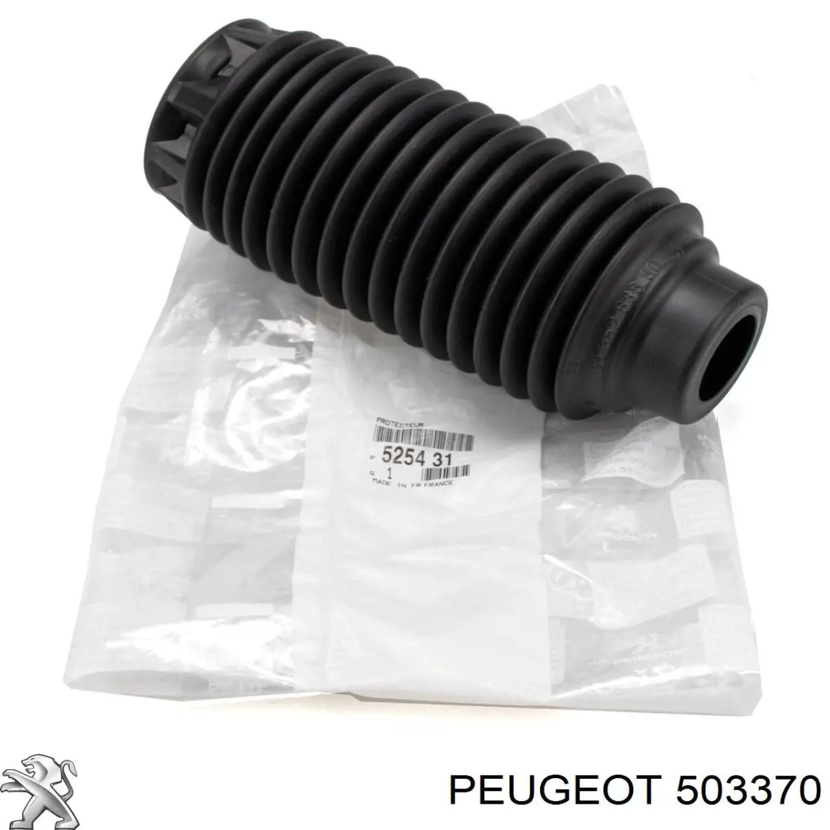 Compre 503370 Peugeot/Citroen Pára-choque (grade de proteção) de amortecedor dianteiro