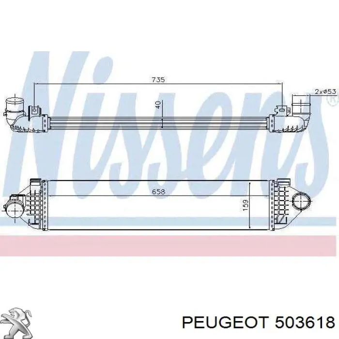 503618 Peugeot/Citroen Arruela de bucha da haste de amortecedor dianteiro